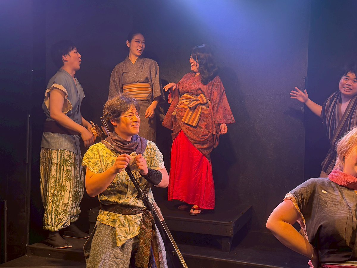 #主顛OM 初日の幕が上がりました！㊗️
ご来場ありがとうございました！🙌

明日は
12:00🌕／15:00🌑／18:00🌕
です！(本編約110分)
行ける！って方は一度ご連絡ください🙋‍♀️

明日は怒涛の三公演！そして満月初日です！がんばりまーす🌝

📸TEAM新月ゲネ