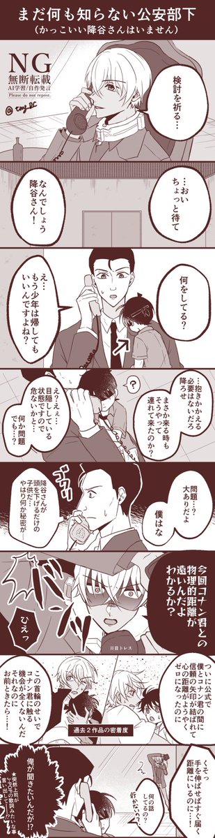 たまご🐣 tweet media