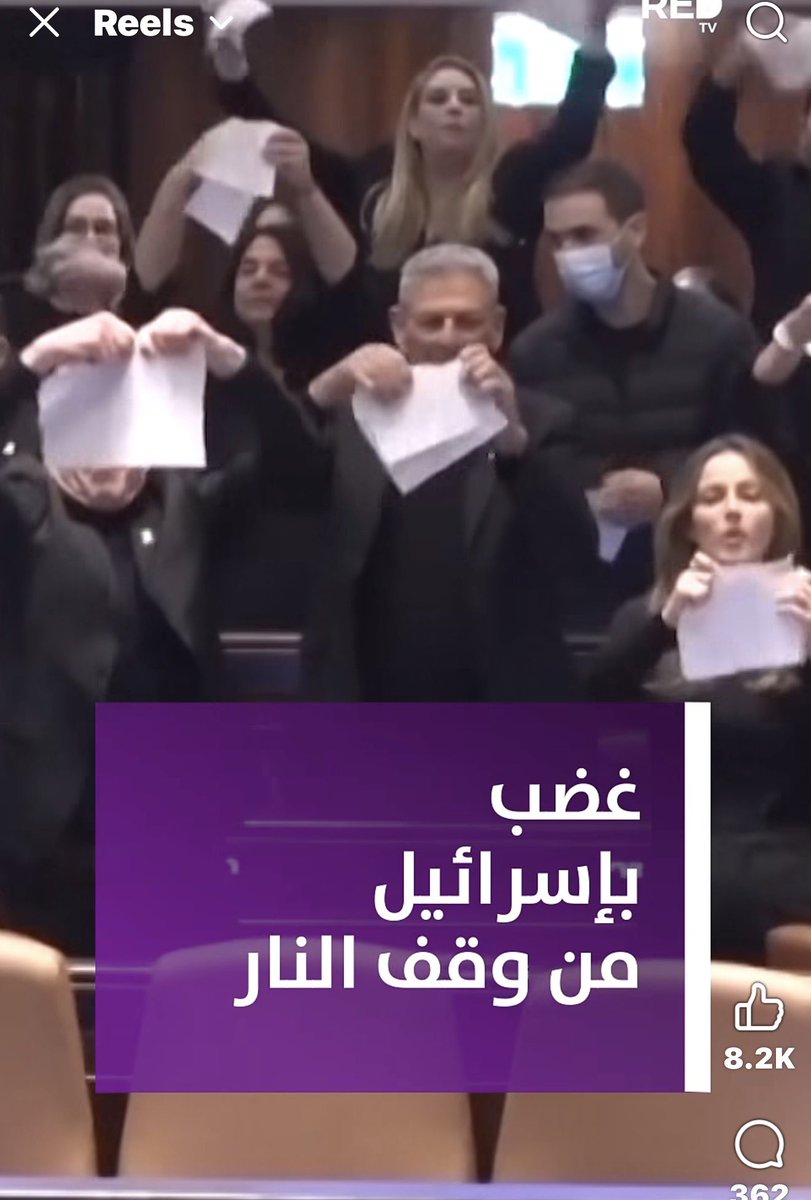 MAAP REAL TALK SHOW tweet media