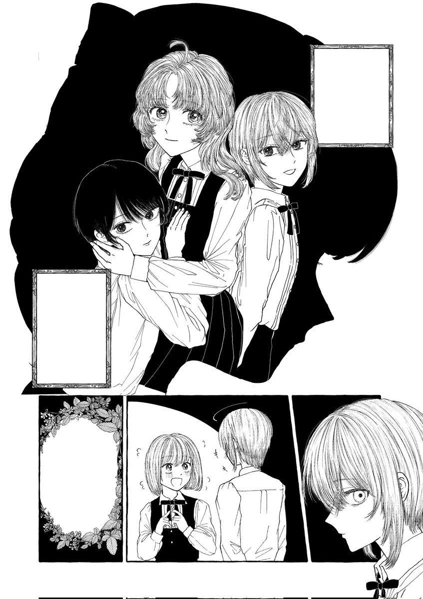 天野あま tweet media