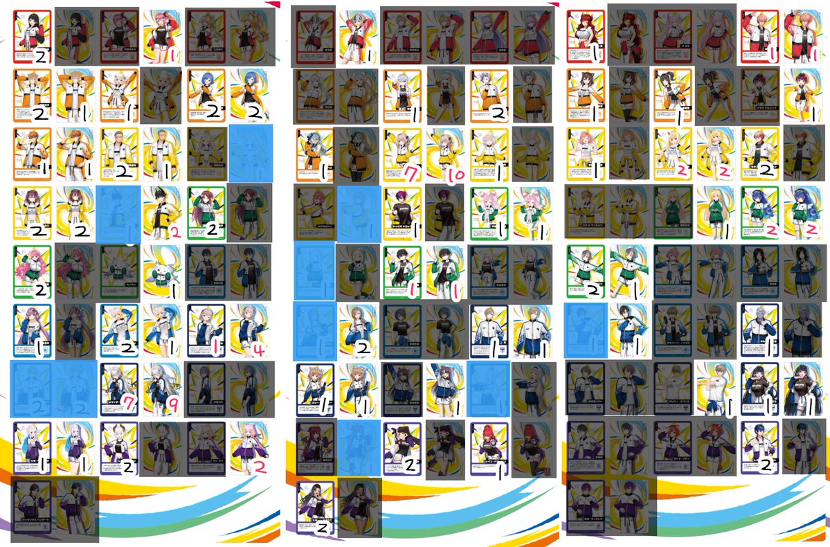 miya@交換用 tweet media