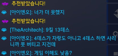 보름 tweet media