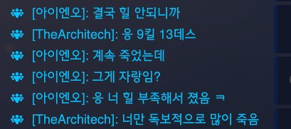 보름 tweet media