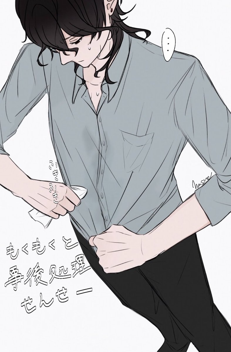 はしゃ tweet media