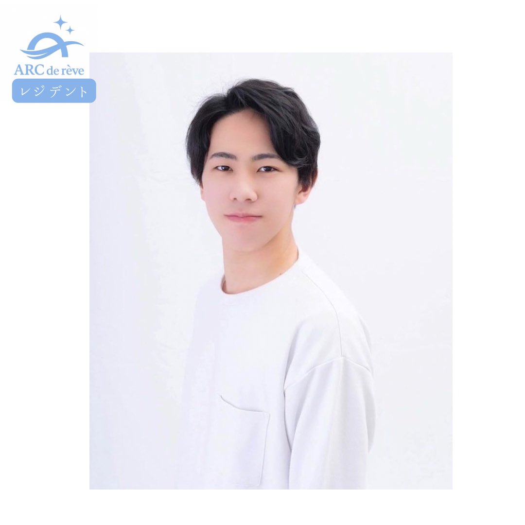 芸能プロダクション ARC de rêve tweet media