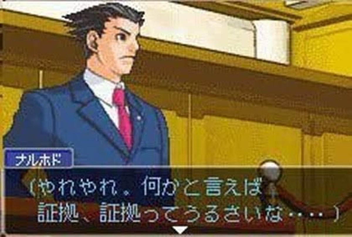 ススム tweet media