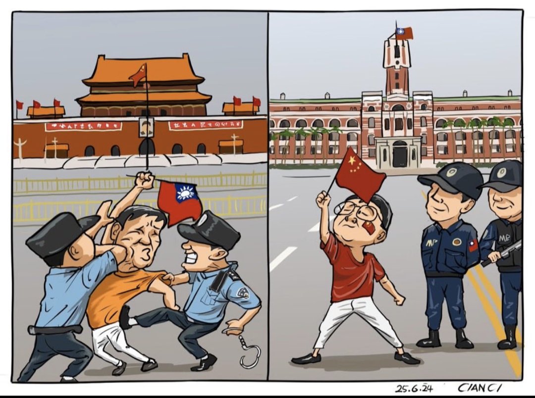 Protect Taiwan 🇹🇼 tweet media