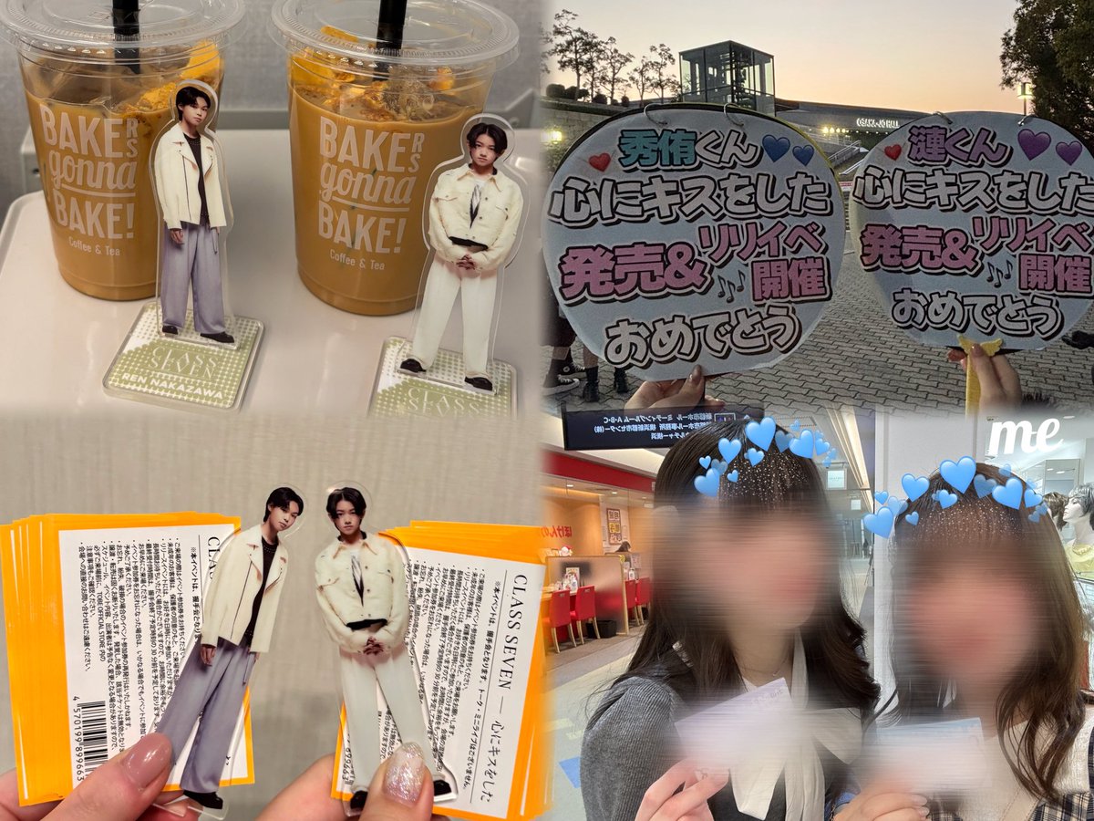 𝕪𝕦𝕪𝕦 tweet media