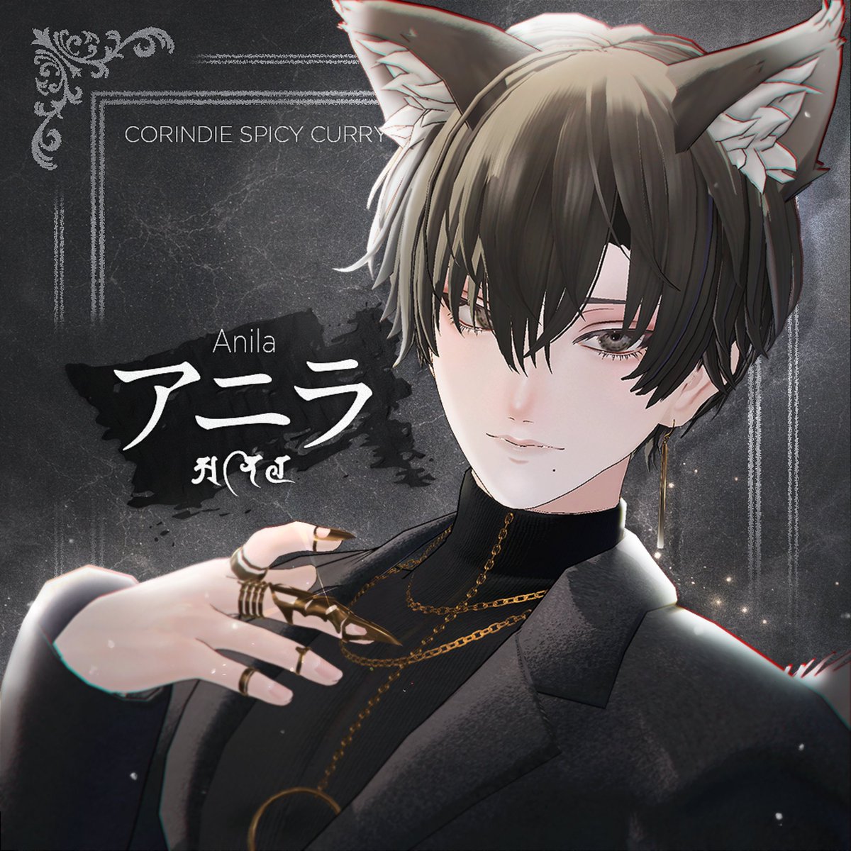 コリンディー｜Corindie tweet media