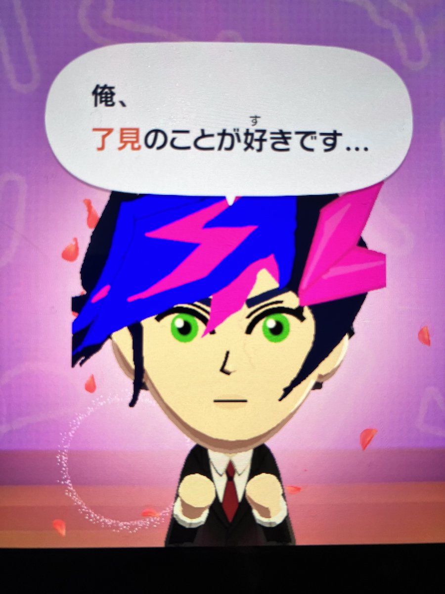 白米３🍚 tweet media