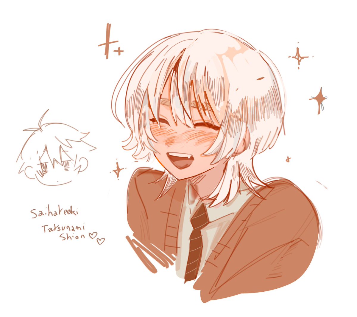 cloud-piercing spear tweet media