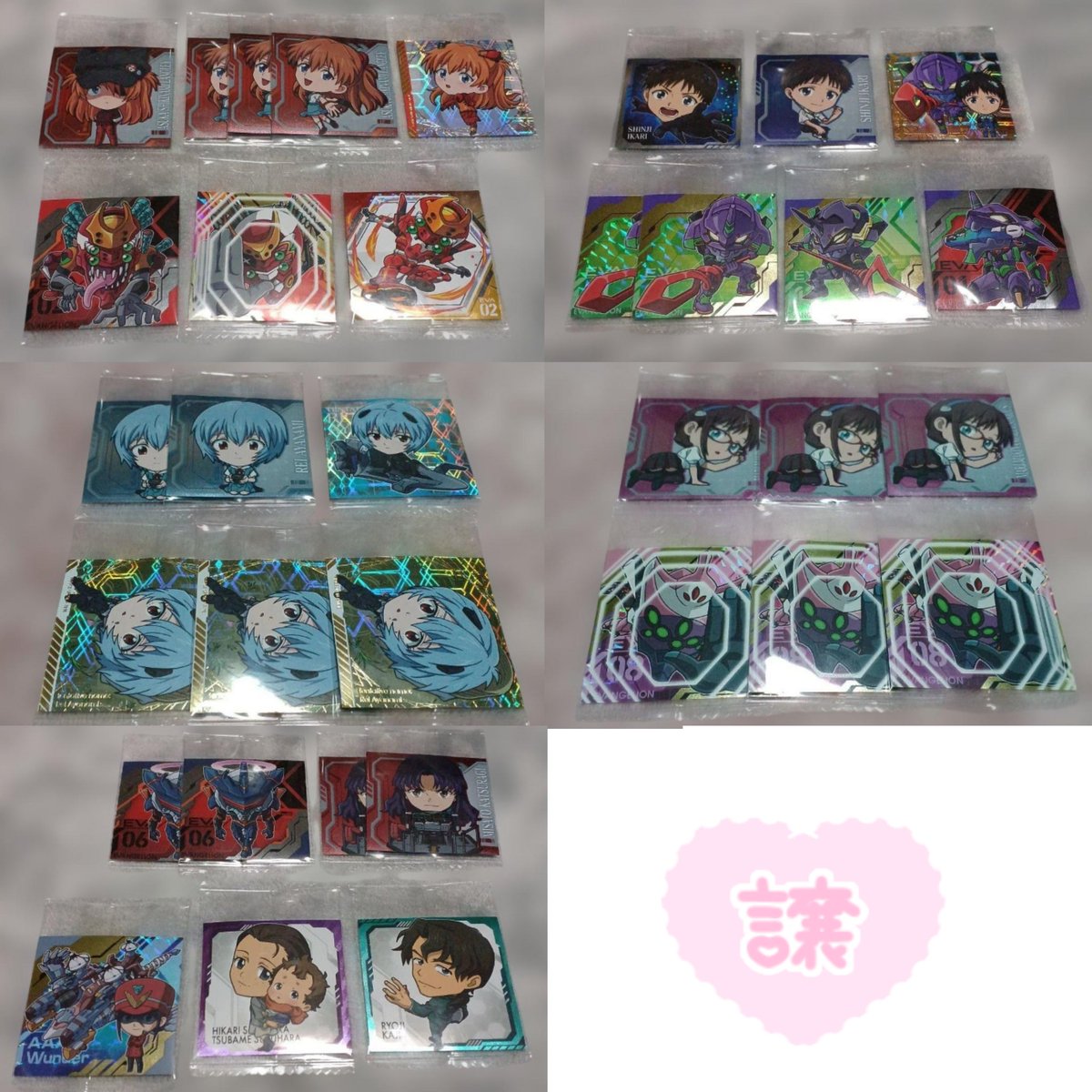 ‼️ 固定ツイお読みください tweet media