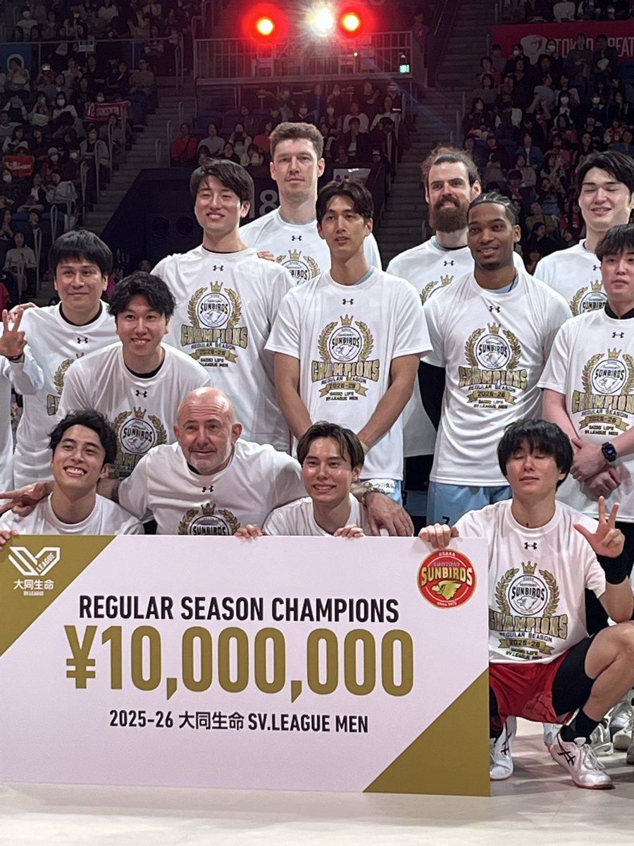 TBS バレーボール tweet media