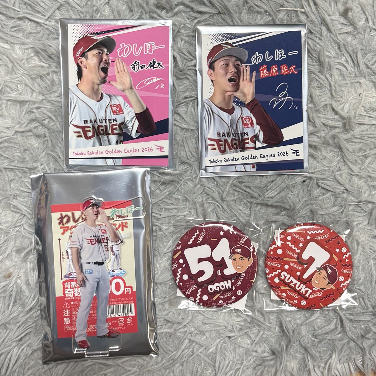 🤙🏻🩵 tweet media