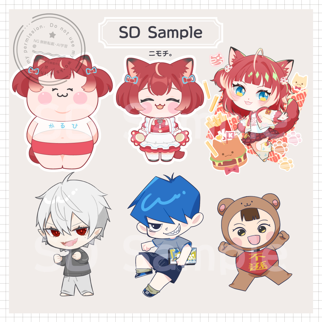 ニモチ＠依頼受付中 tweet media