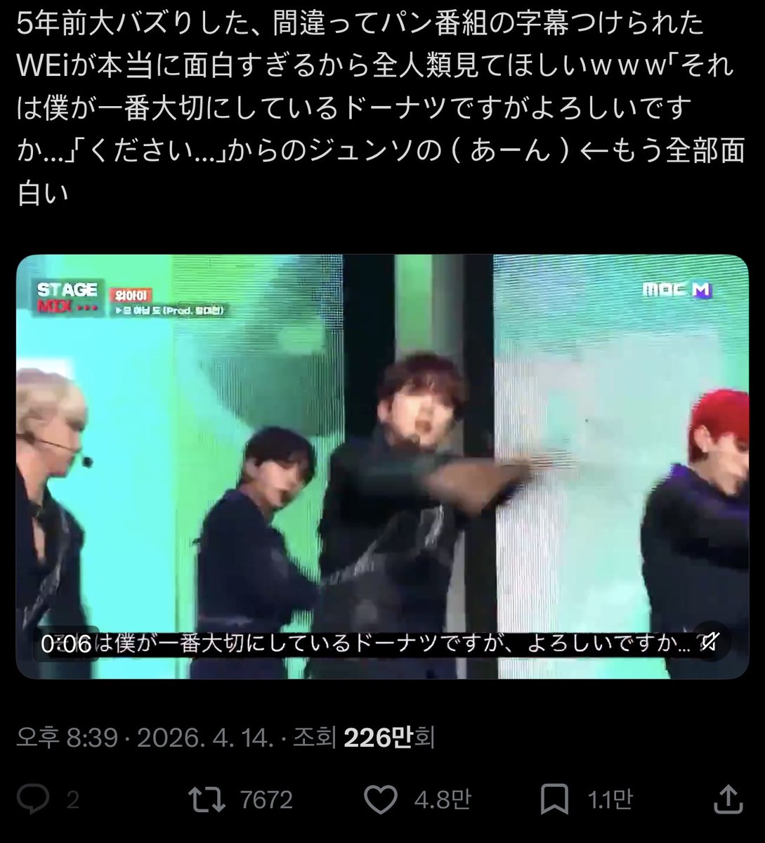 선샤인 ☀️ tweet media