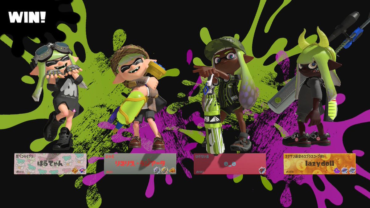 ぷらちな 🏹🏹🏹🟣 tweet media