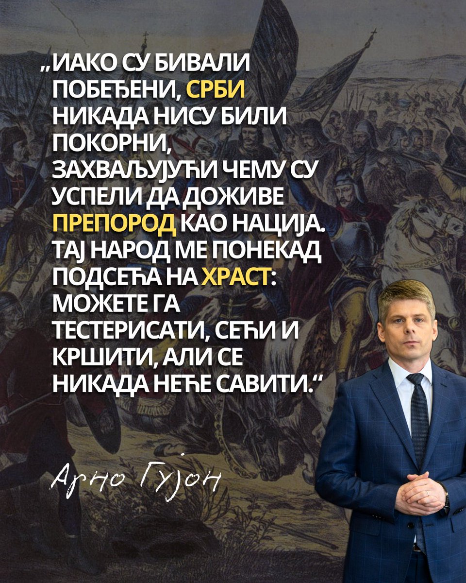 Arno Gujon tweet media