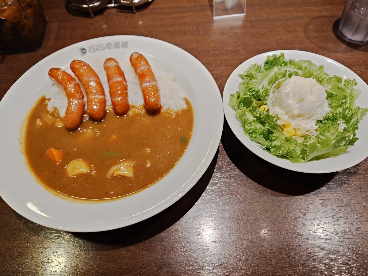 はるるん-43 tweet media