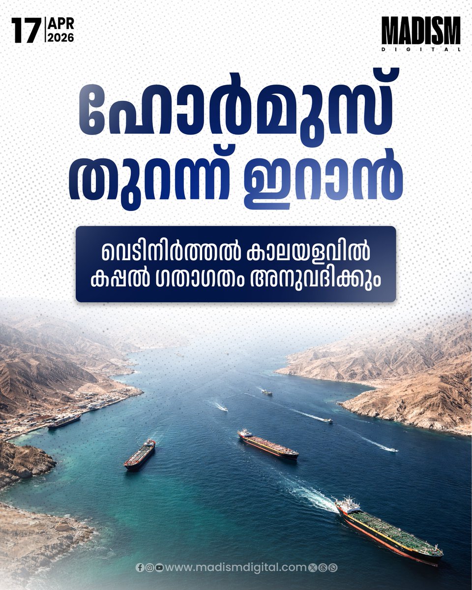 madism_digital tweet media