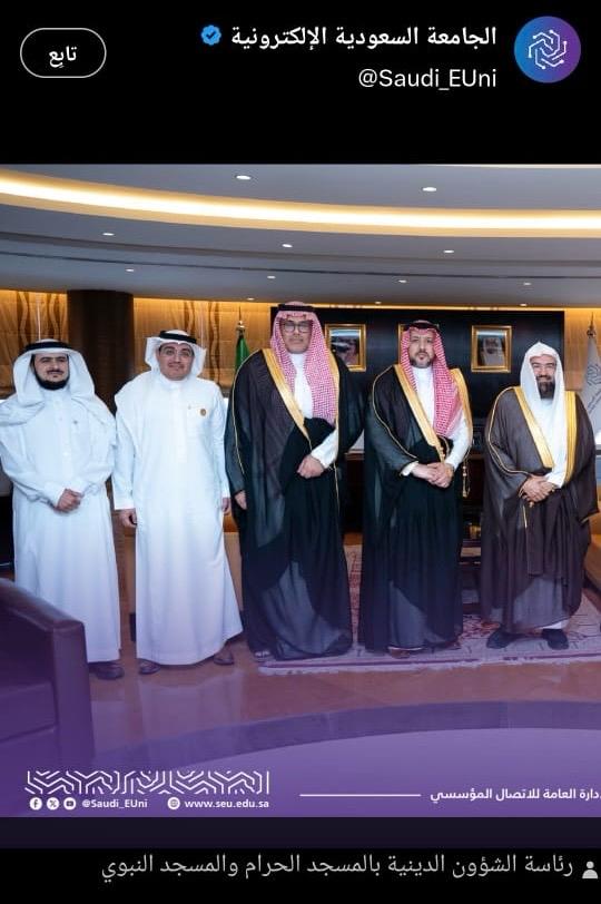 د. منير القرني tweet media