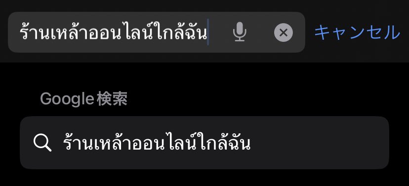 เS็ukung tweet media