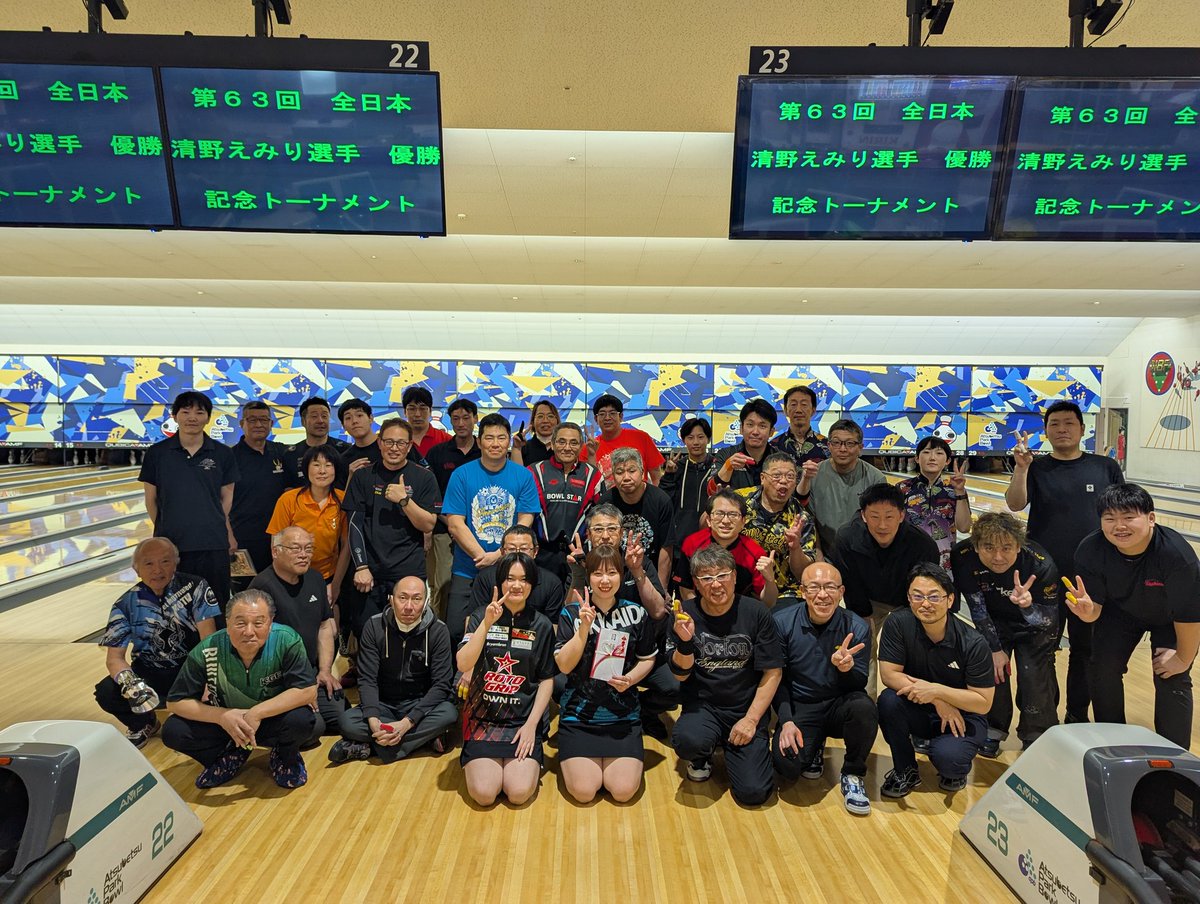 Doraemonbowling's tweet photo. 沢山のご参加ありがとうございました┏○ﾍﾟｺｯ
#厚別パークボウル
 #厚別クラブ
 #厚別パークボウル支部 https://t.co/Ym6Z0soNoW