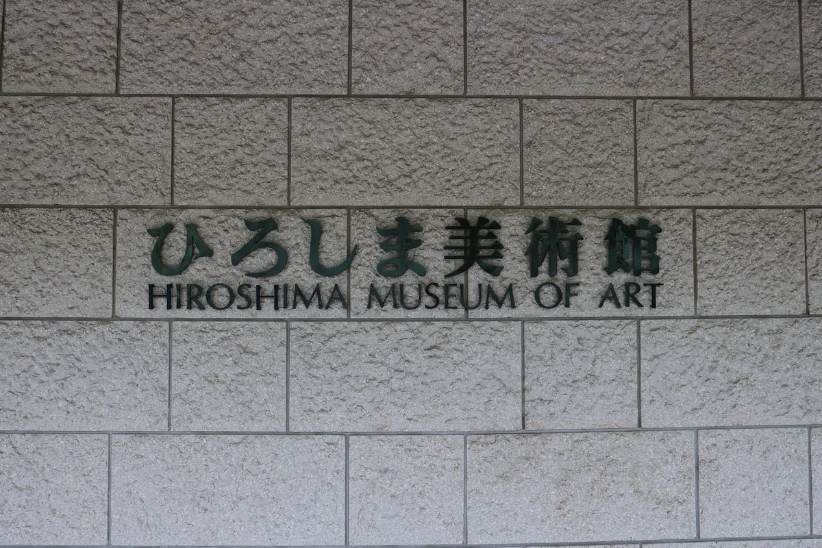 よーでん tweet media