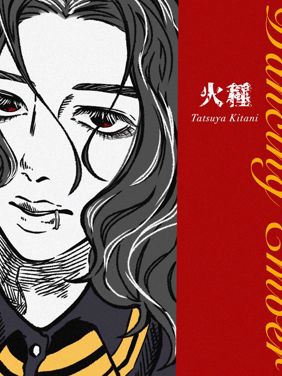 ナナシ tweet media