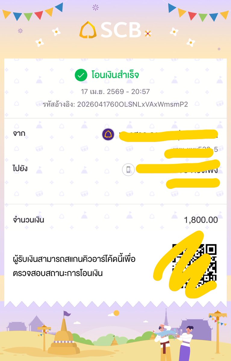💙ปล่อยกู้
💚รายใหม่เริ่ม 1,000
🌸ดอก 500
❤️ราย 3 วัน❤️

#ยืมเงิน #เงินกู้ #เงินกู้ออนไลน์ #กู้เงิน #กู้เงินนอกระบบ