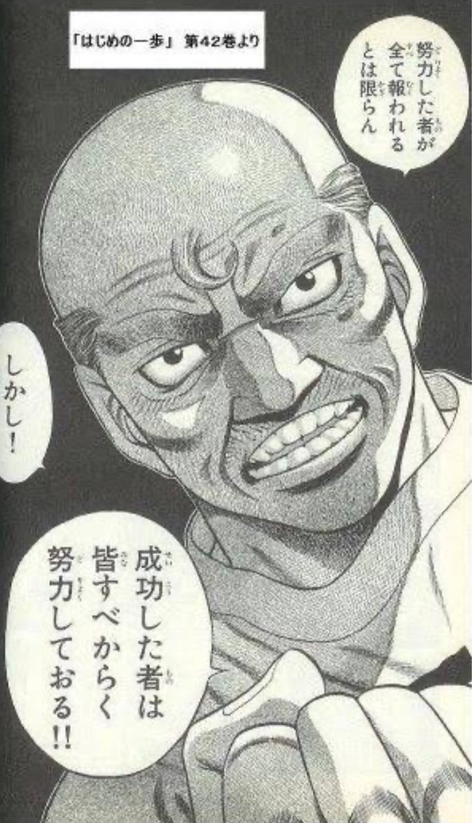 𝕋𝕒𝕥𝕤𝕦𝕪𝕒 𝕊𝕦𝕫𝕦𝕜𝕚 tweet media