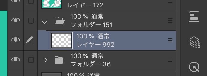 やみつき tweet media