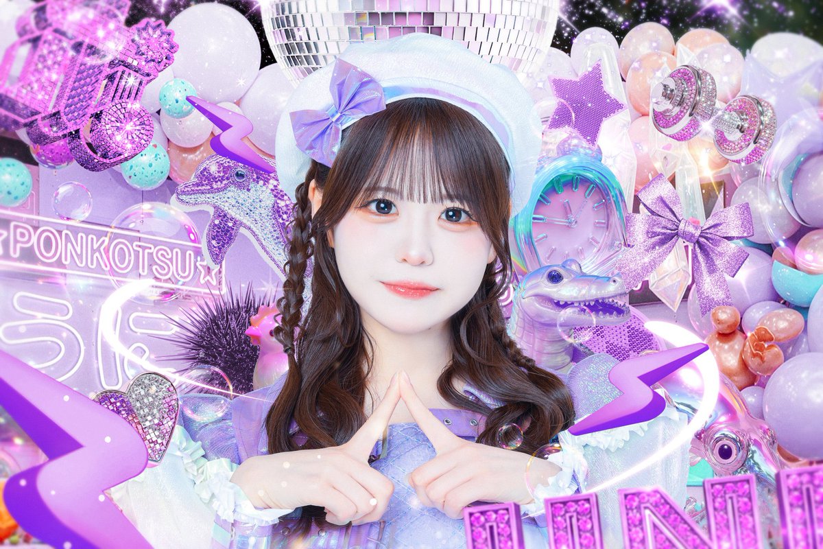 heroines bday of the day🎂🎓🎉 tweet media