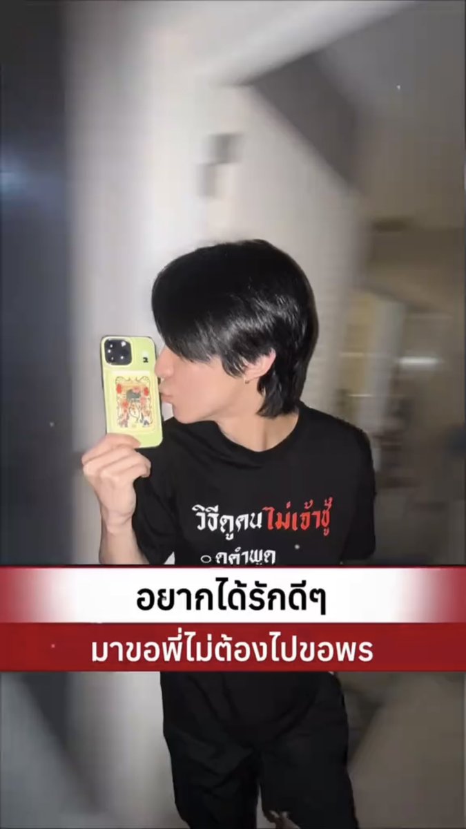 𝙉𝙖𝙢𝙬𝙝𝙭𝙣 tweet media