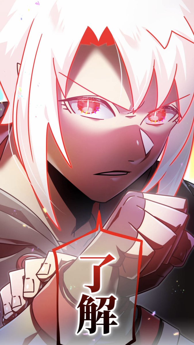 神血の救世主【公式】🌈電子コミックス15・16巻4/3同時発売 tweet media