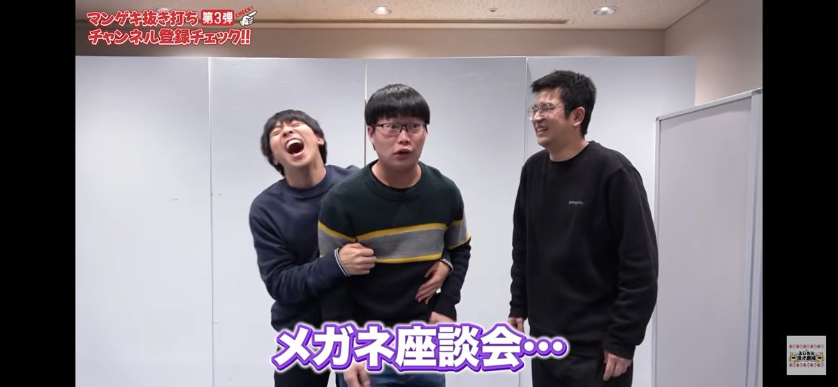 オニイチャン 府上ふが tweet media