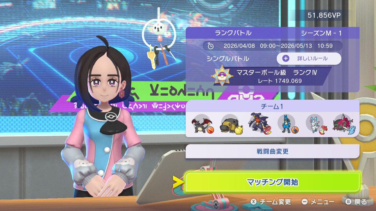 Ryo@ポケモン垢 tweet media