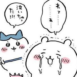 さくそん tweet media