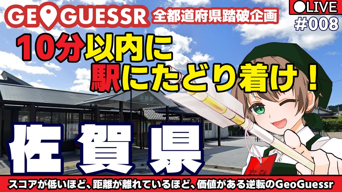 在原これゆき(AriwaraCoreyuki)🏹＠妻子持ちゲーム実況者 tweet media