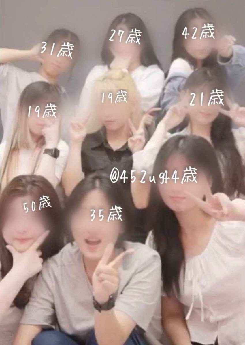 九州の会 tweet media