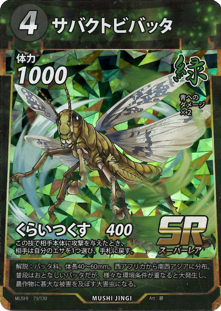 アナザー tweet media