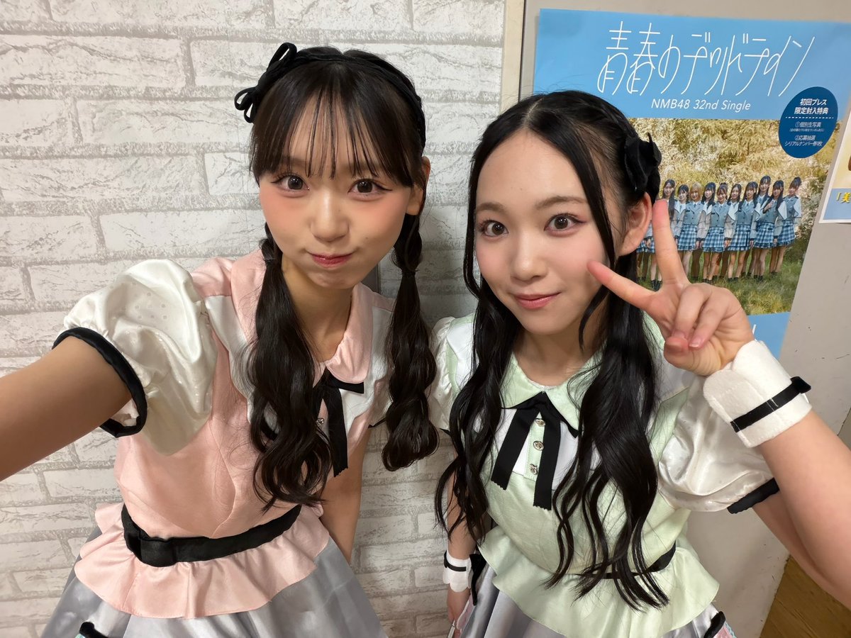 ここにだって天使はいる公演 ありがとうございました👼 めっちゃ緊張