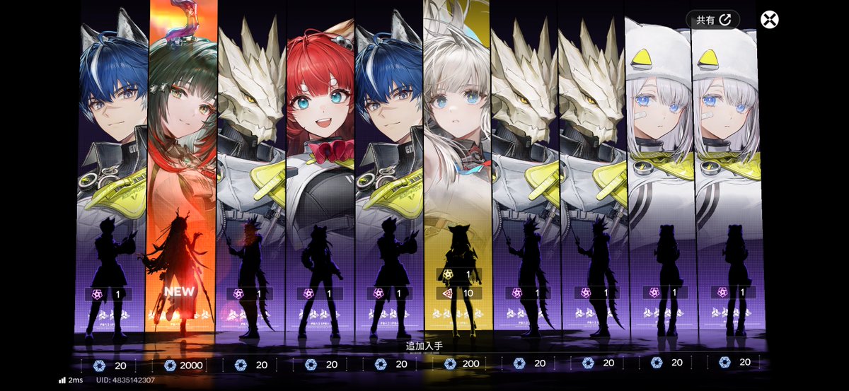 まなっち tweet media