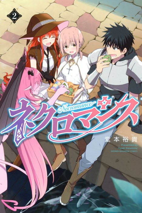 Mao Blackcat🐈🐈‍⬛🐈‍⬛❖ tweet media