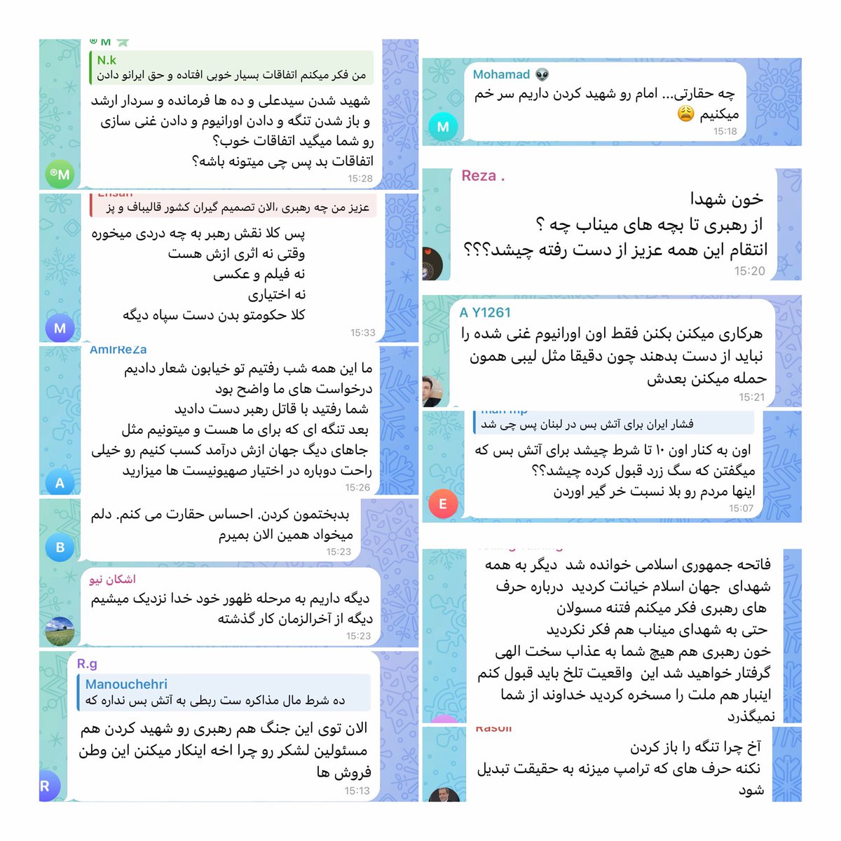 وضعیت عرزشیا بعد از گشاد شدن تنگه‌😂😂😂