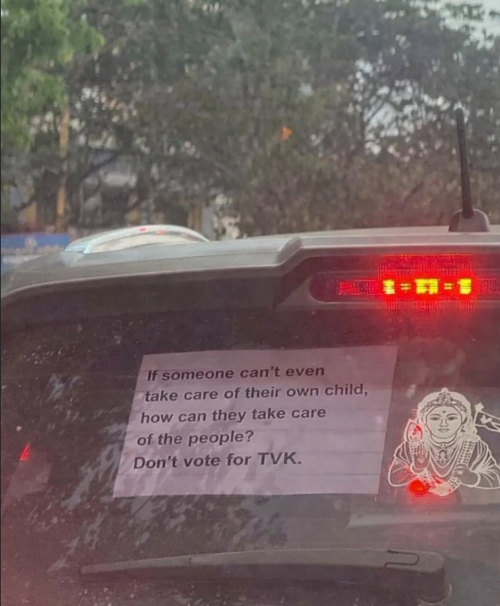 நீதிமான் tweet media