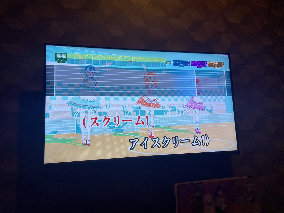 つぶにゃんごろ tweet media