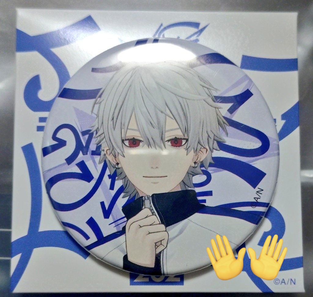 みさ@お取引用 tweet media