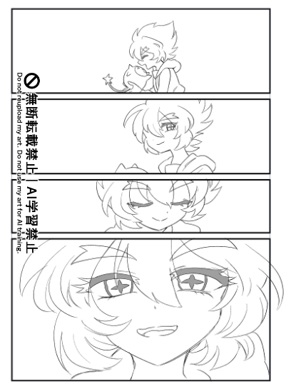 ジョフェニ原稿 かわいいところみて