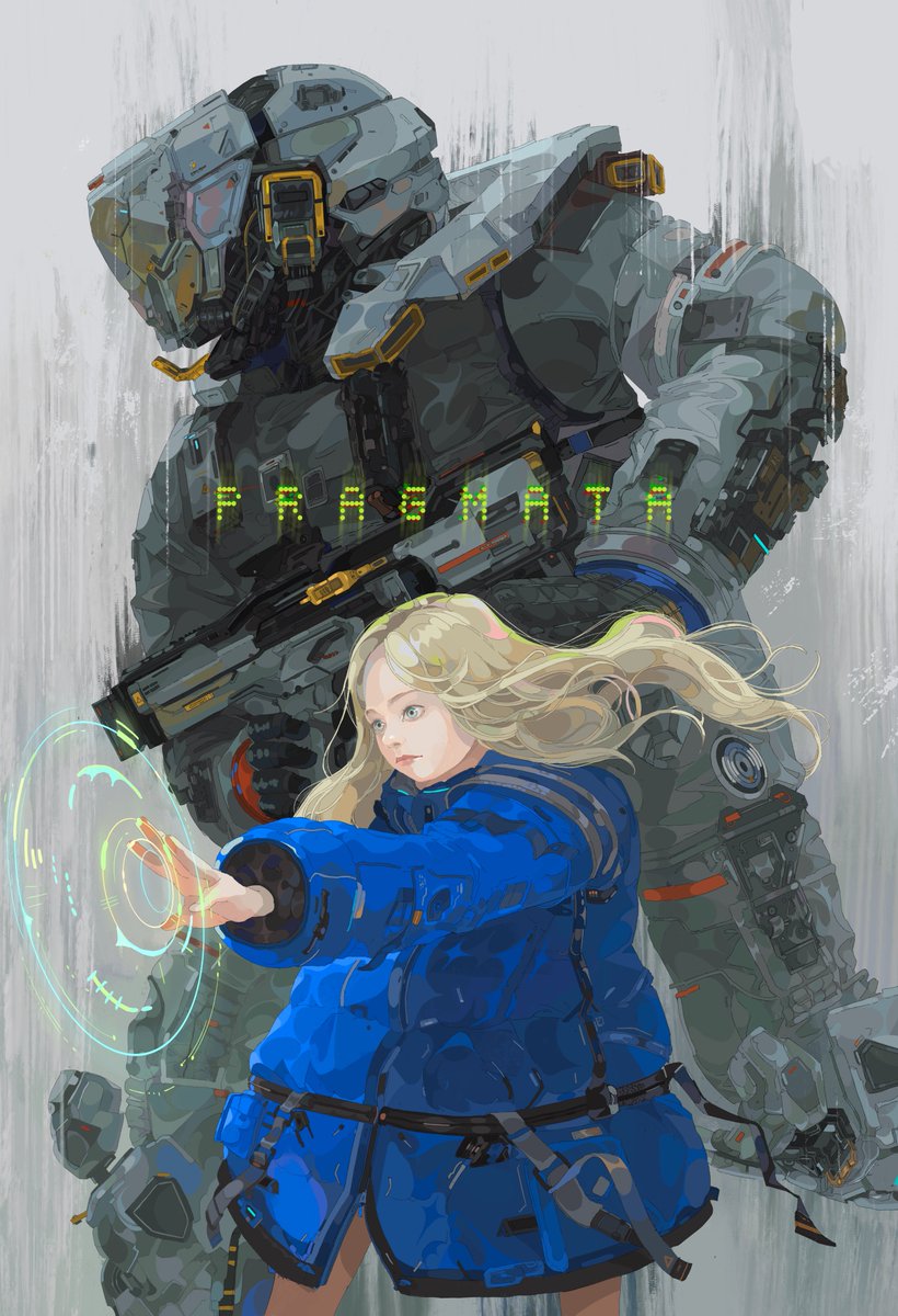 jdebbiel's tweet image. PRAGMATA commission. Thank you Capcom for the trust 🌙